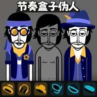 音乐节奏王者手机正版