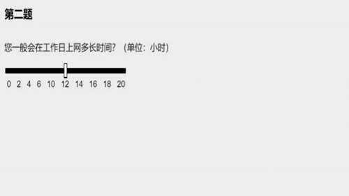 该怎么选择(2)