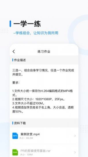 映氪学院图1