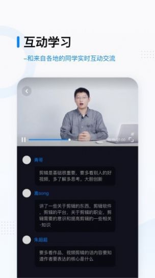 映氪学院图2