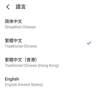 美貌专卖店汉化版图5