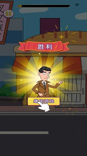 我不是梗王(2)