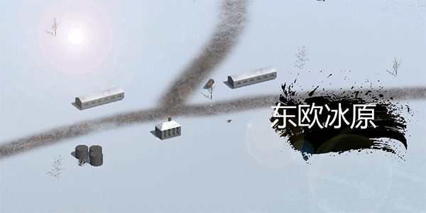 战争史诗模拟器游戏官方最新版图3
