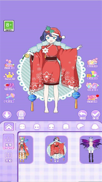 莉莉公主梦3最新版图3