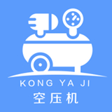 空压机交流圈安卓免费版