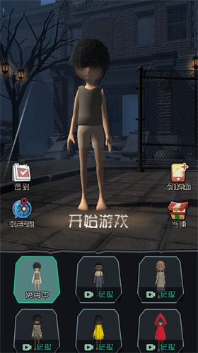 躺平发育王者最新版图3