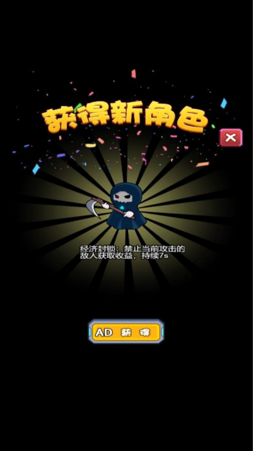宿舍抓鬼小能手(1)
