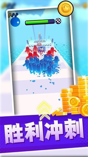 胜利冲锋安卓官方版图3