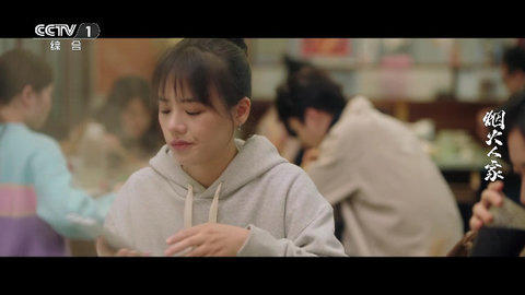 龙TV正版图2