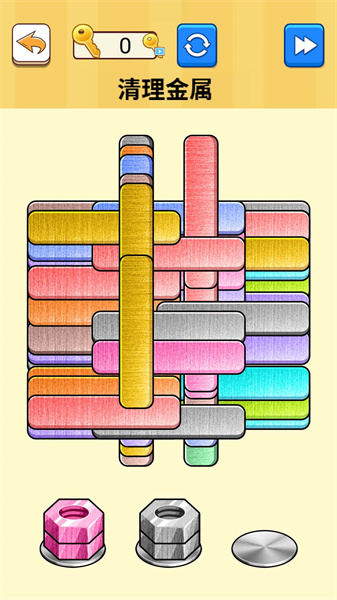 脑力我最强手机版图4