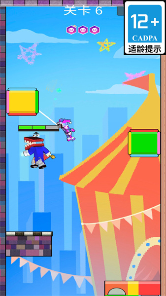 攀登精英游戏正版图3
