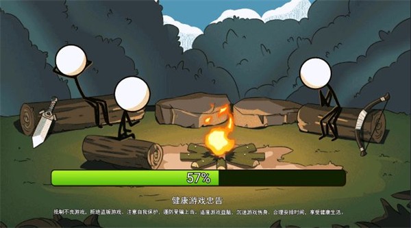 出击吧火柴人手机最新版图1