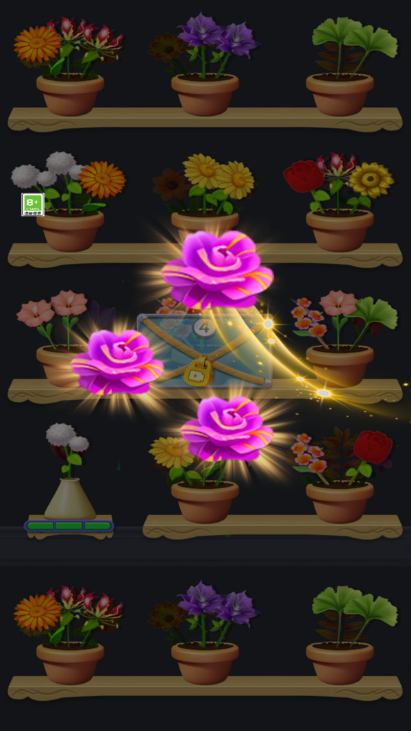 花花消一消游戏官方版图3
