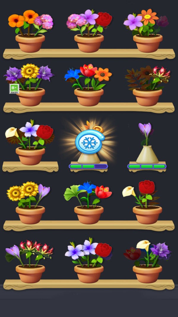 花花消一消游戏官方版图4