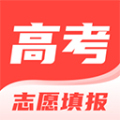 阳光高考志愿服务平台安卓官方版