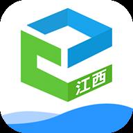 江西和教育免费原版