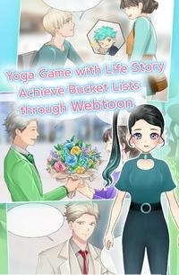 完美瑜伽游戏安装包