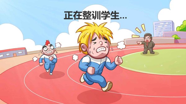 高考工厂模拟最新版