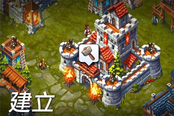 领主和城堡游戏安装包图3