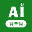 爱语背单词安卓免费版