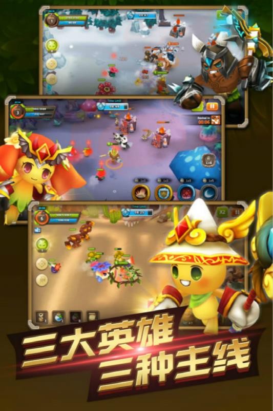 精灵战歌安卓免费版图4