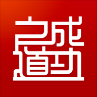 成功之道网校手机免费版