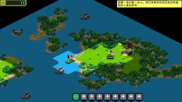 前线风暴游戏无广告版图3