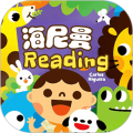 海尼曼少儿英语免费原版