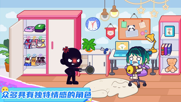 迷你城堡直装游戏版图4
