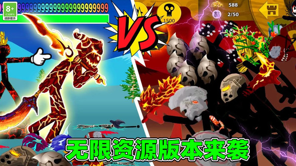 模拟战争毁灭直装游戏版图4