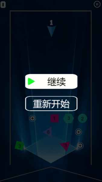 球球不停歇(1)