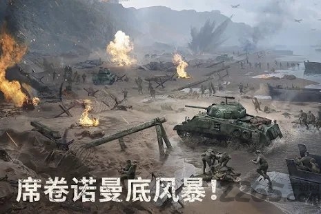 战火勋章2026无广告版图2