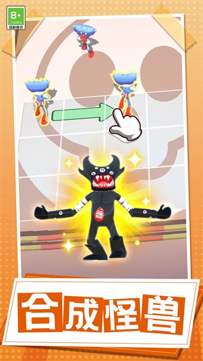 玩了个蛇蛇原版图1