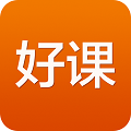 好课课程安卓版