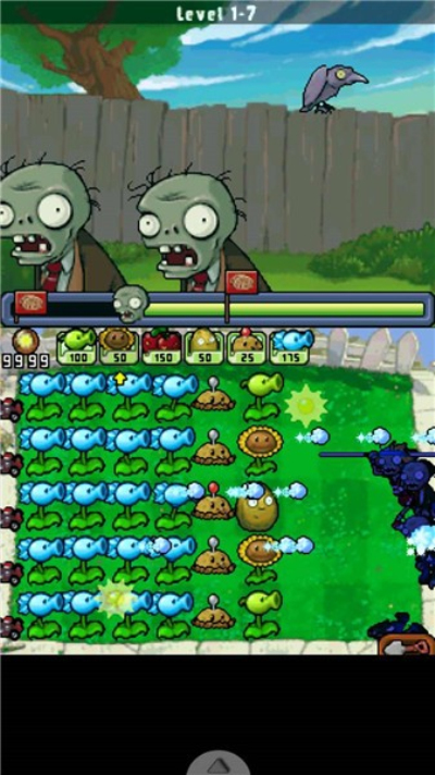 植物大战僵尸ds游戏安装包图2