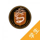 无锡市洛社高级中学最新版