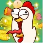 鸡祥如意游戏最新版