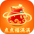 点点福满满手机免费版