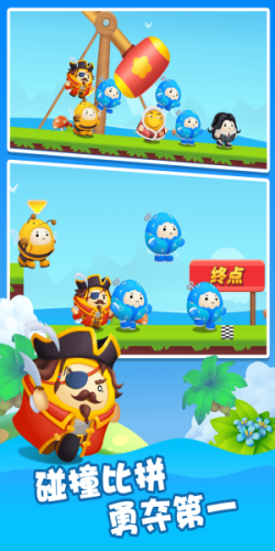 萌趣乐园最新免费版图1