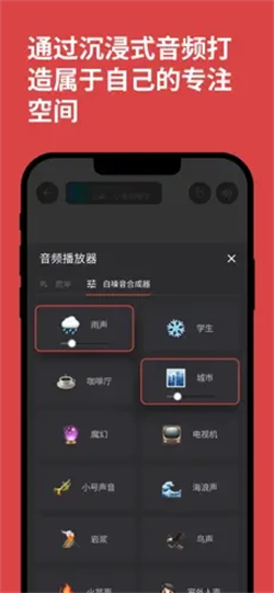 课优空间手机正版