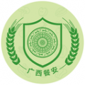 广西餐安安卓免费版