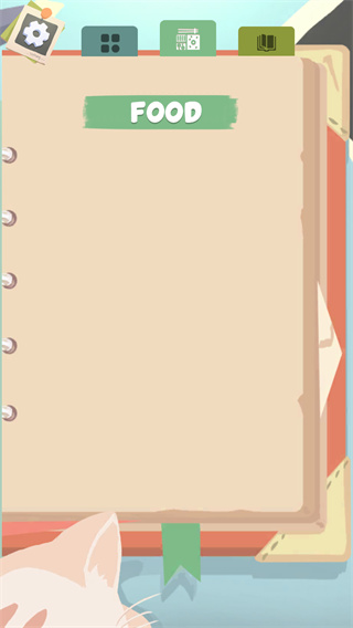 Lunch box图1