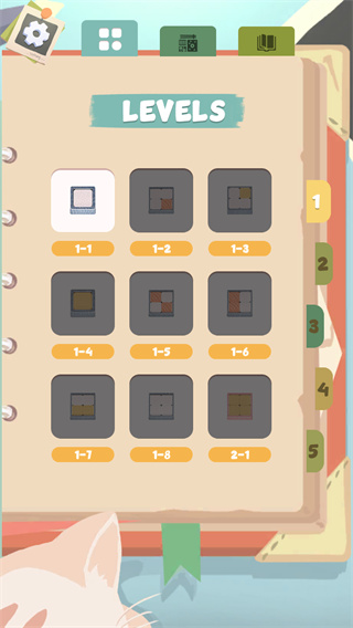 Lunch box图3
