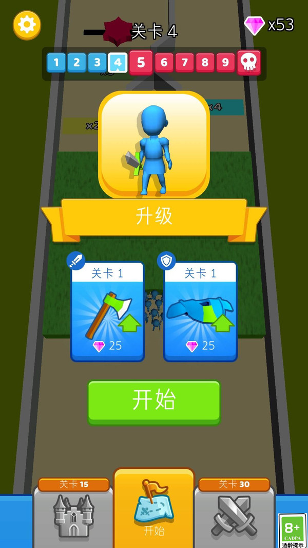 我的军团贼猛直装游戏版图2