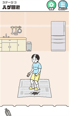 神回避5汉化版图2