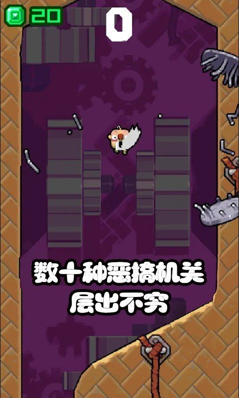 糟老头子坏得很(3)