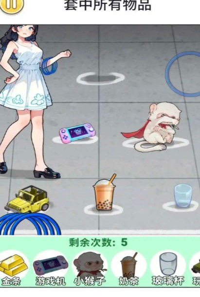 悟空伏魔传官方版图1