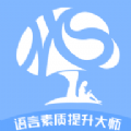 智橡树手机最新版