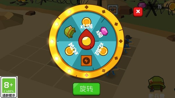 火柴人大军团手游免费版图1