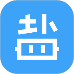 盐课堂手机最新版